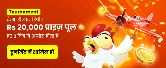 Experience Premium Gaming Today